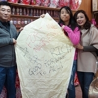 2013.12.26-070.JPG