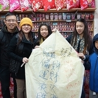 2013.12.26-074.JPG