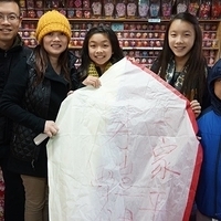 2013.12.26-077.JPG