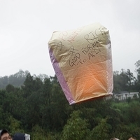 2013.12.26-090.JPG
