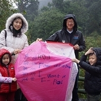 2013.12.26-118.JPG