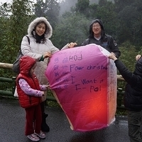2013.12.26-126.JPG