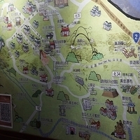 2013.12.26-157.JPG