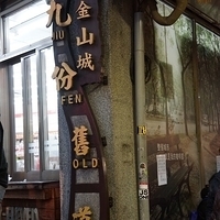 2013.12.26-158.JPG