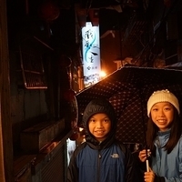 2013.12.26-163.JPG