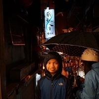 2013.12.26-164.JPG