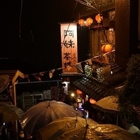 2013.12.26-168.JPG