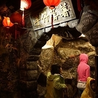 2013.12.26-169.JPG