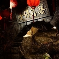 2013.12.26-170.JPG
