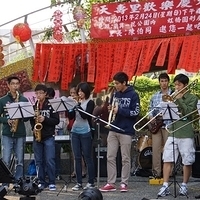 2013 Lantern Festival