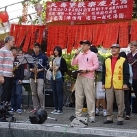 2013.02.24-003.JPG