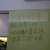 2013.06.25-003.JPG