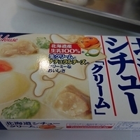 2013.06.25-004.JPG