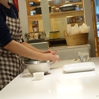 2013.01.09-mdm-006.JPG