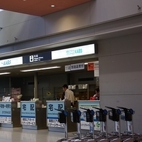 2014.03.28-010.JPG