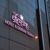 2014.03.28-051.JPG