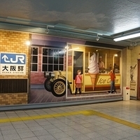 2014.03.28-058.JPG