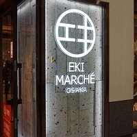 2014.03.28-059.JPG