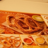 2014.03.28-060.JPG