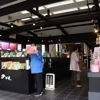 2014.03.29-028.JPG