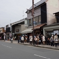2014.03.29-031.JPG