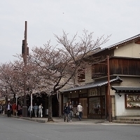 2014.03.29-032.JPG