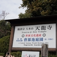 2014.03.29-036.JPG