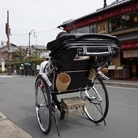 2014.03.29-040.JPG
