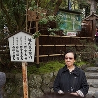 2014.03.29-056.JPG