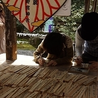 2014.03.29-063.JPG