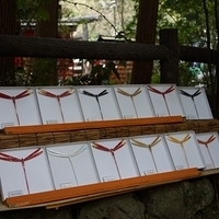 2014.03.29-083.JPG