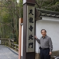 2014.03.29-128.JPG