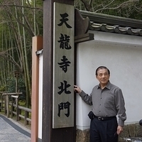 2014.03.29-130.JPG