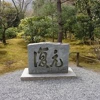 2014.03.29-185.JPG