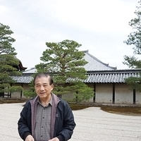 2014.03.29-206.JPG