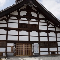 2014.03.29-220.JPG