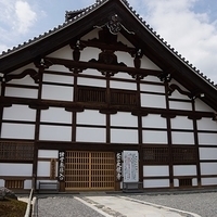 2014.03.29-221.JPG