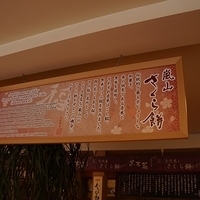 2014.03.29-229.JPG