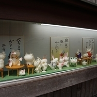 2014.03.29-230.JPG