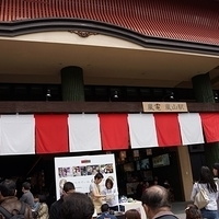 2014.03.29-231.JPG