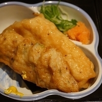 2014.03.29-235.JPG