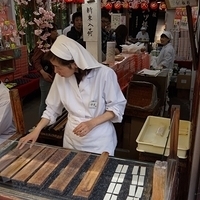 2014.03.29-242.JPG