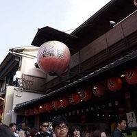 2014.03.29-243.JPG