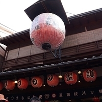 2014.03.29-244.JPG