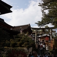 2014.03.29-277.JPG