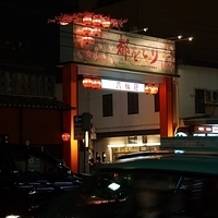 2014.03.29-390.JPG