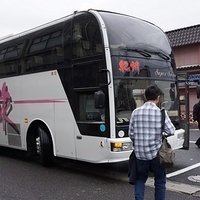 2014.03.30-002.JPG