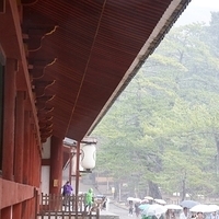 2014.03.30-029.JPG
