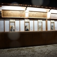 2014.03.30-031.JPG