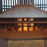 2014.03.30-068.JPG